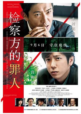 女老師