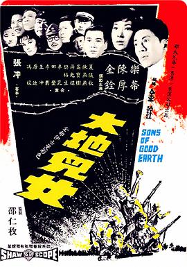 總裁盛寵讀心甜妻