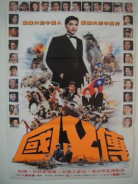 同房交換4p好爽