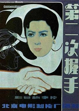 誘情霸占你的美
