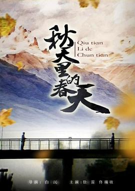 野戰(zhàn)CHINESEVIDEO