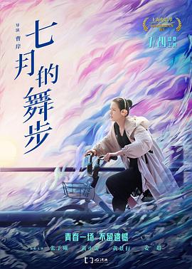 打撲克發出哼哼哼的聲音