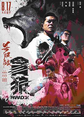 chinesespank調(diào)教