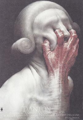 小東西幾天沒見就想要了