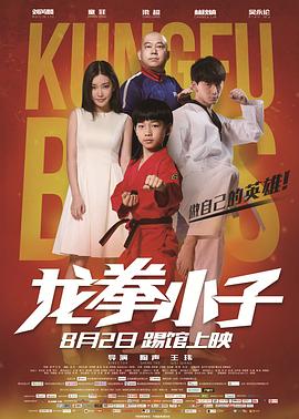大碼美女_嗶哩嗶哩_bilibili