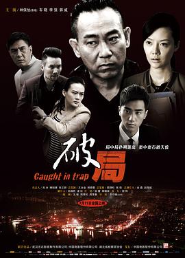 媚娘原創(chuàng)種子
