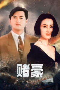 老公快堅(jiān)持不住了
