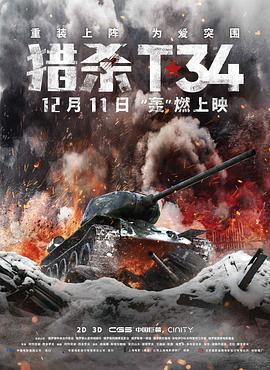 999國內(nèi)精品永久大學(xué)生