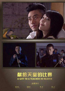 奶油檸檬