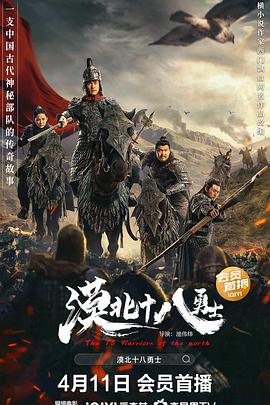 紫黑色蘑菇頭律動(dòng)緊致