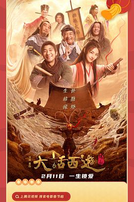 綱手h全彩集