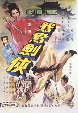 跡部的禮物