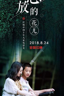 燃晚MONO貓弄漲奶