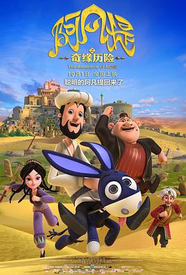 寶貝腿開大點我添添你男男