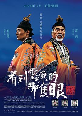 辦公室里做好緊好爽H