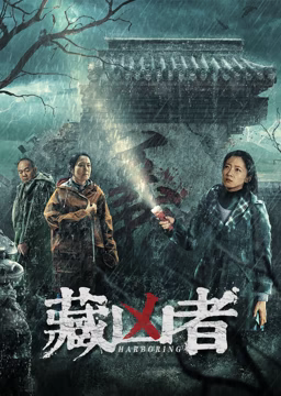 利特我們結(jié)婚了