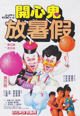 風(fēng)流杏花村