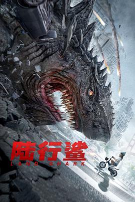 把筆夾好了不許掉下來(lái)了