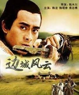 一群女同學(xué)玩我的小JIJI
