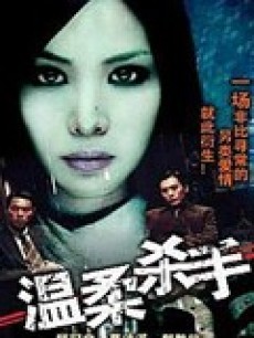 你急什么媽媽又不是不讓你治