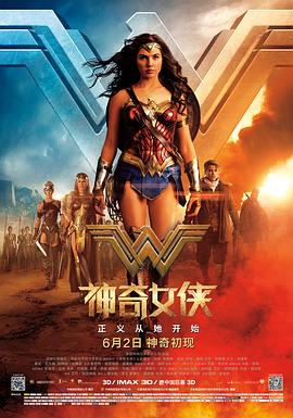 7160美女