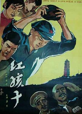 準(zhǔn)兒媳韓劇