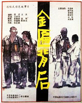絕對可憐小孩ova