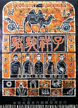 健身房被瘋狂雙龍BL