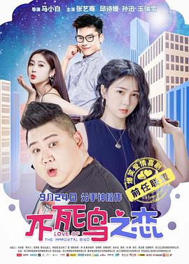 小美男被迫賣(mài)屁股接男客