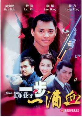 3是不是欠C很久了H