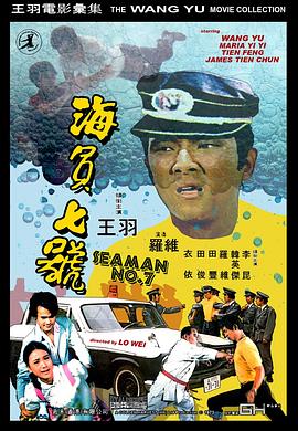 年輕的媽媽第三季