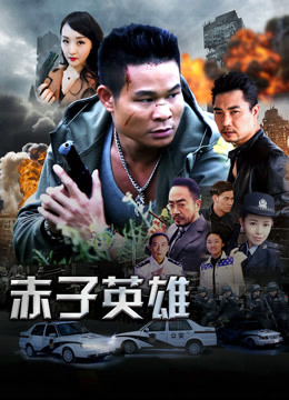 老公不在家兒子?jì)屖悄愕? /></a><a
					href=