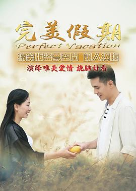 深度交流BY蔚蔚