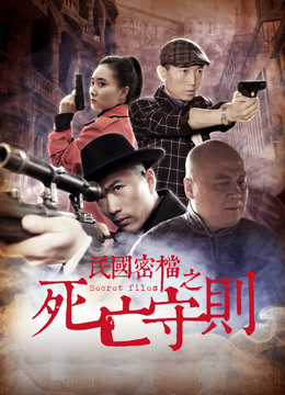 弩級戰(zhàn)隊(duì)hxeros