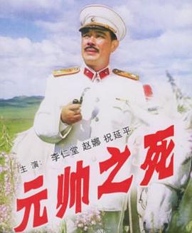 我十六歲做小姐每天接十個人