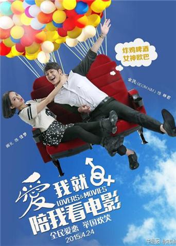 多人淦一人的車圖