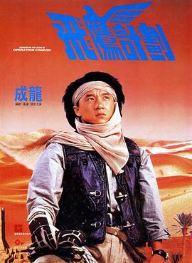 寶寶蹭一蹭好不好