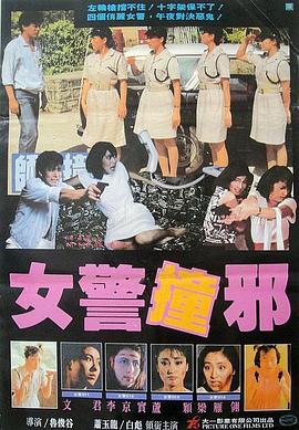 jap60路熟mature亂子