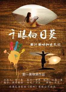 我被同學(xué)綁架拉到家的800字