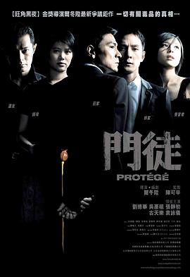 回不去的夜晚