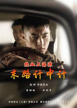 班長(zhǎng)送全班奶茶