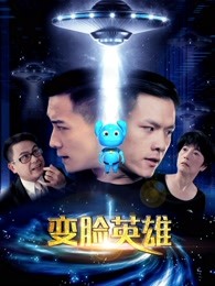 哥哥太愛我了怎么辦百度云