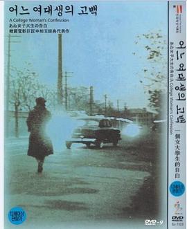 寫(xiě)作業(yè)爸爸弄我bb