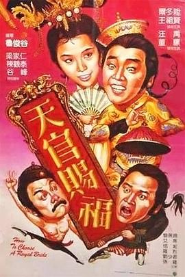 初體驗推薦彼女