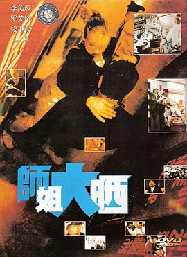 japanemom成熟