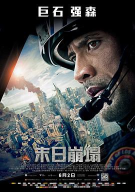 CHINESE傾辛和廖承宇
