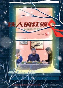 就算是爸爸,也想做