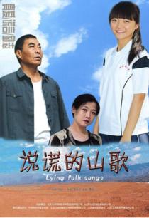 老師把腿抬高我要添你下面