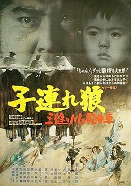 10歲幼兒TREE小學(xué)生