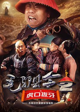 恩教官不要好大好硬好爽小雪